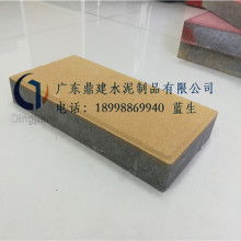 淄博金田耐火材料加工廠