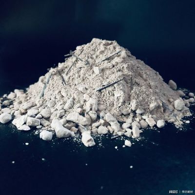 耐火澆注料多少錢一噸?