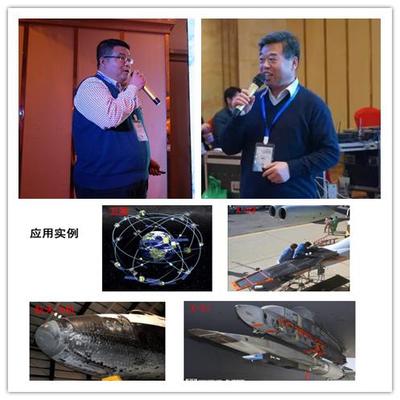 十余位專家思想大碰撞,石英砂行業(yè)發(fā)展正當(dāng)時!