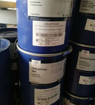 “查的到的！”——美孚DTE T46渦輪機(jī)油與工業(yè)潤(rùn)滑脂在西充的應(yīng)用與可靠性保障